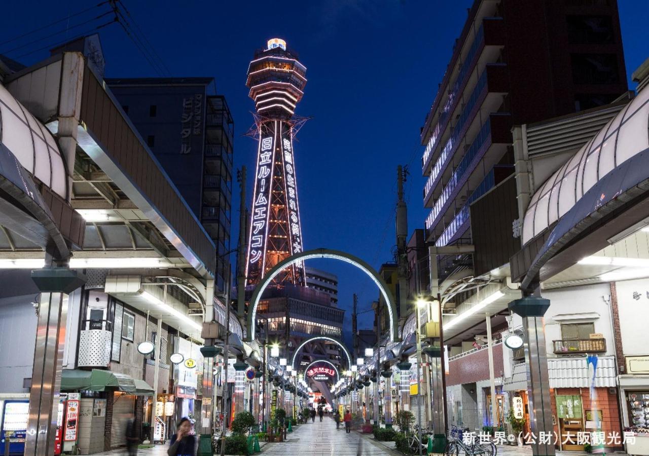 Apa Hotel Namba-Shinsaibashi Nishi Osaka Exterior foto